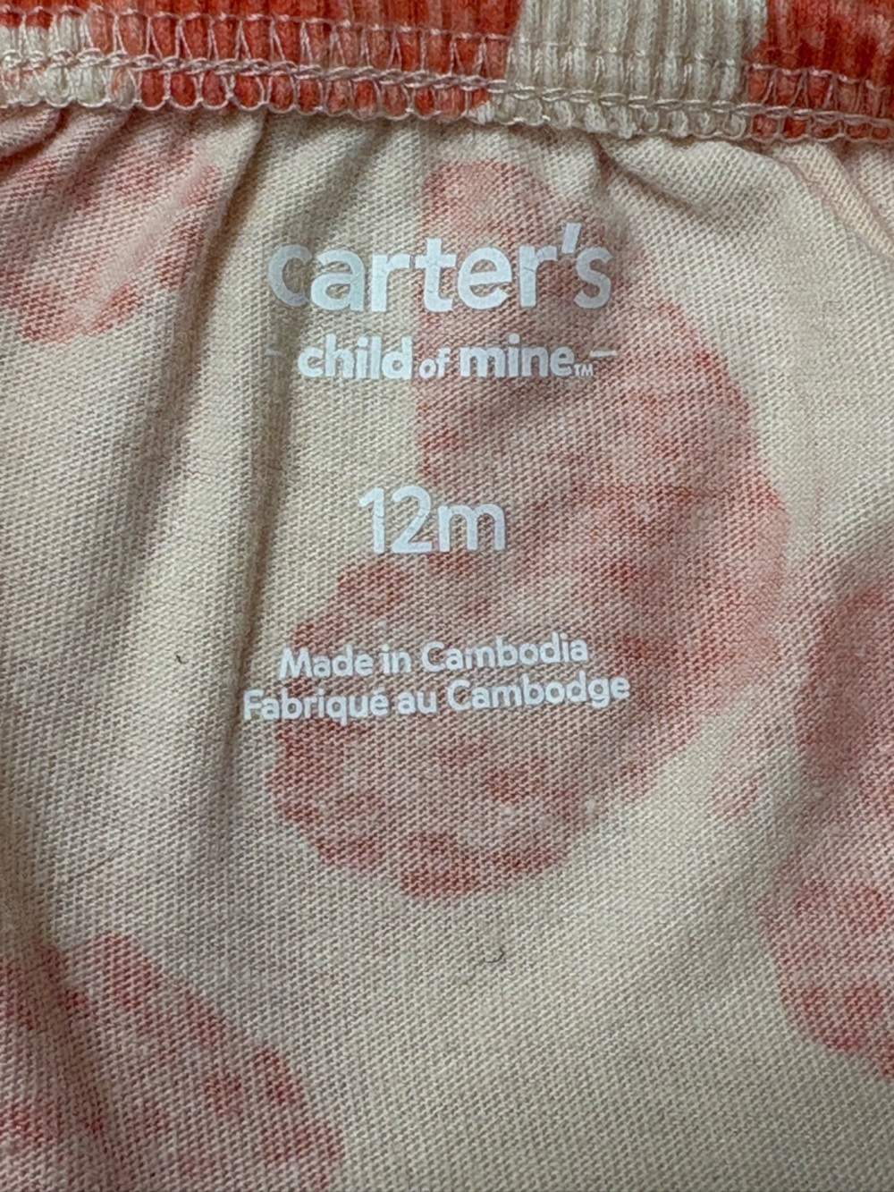 2 for 18$ - Carter’s 12M Butterfly Top 🦋 Soft Beige & Coral Cute Summer Shirt - Picture 4 of 5